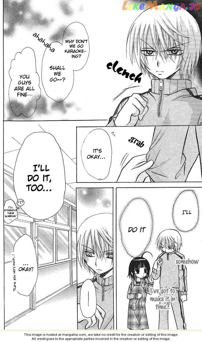 Ogawa to Yukaina Saitou-tachi Chapter 3 - page 13