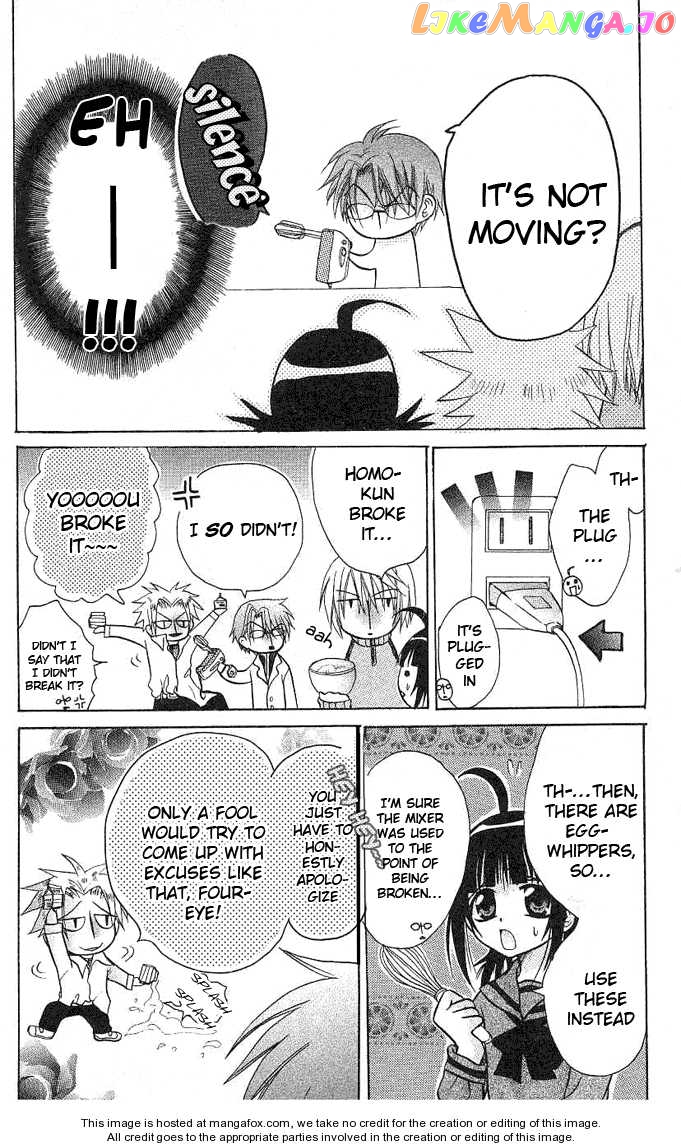 Ogawa to Yukaina Saitou-tachi Chapter 3 - page 15