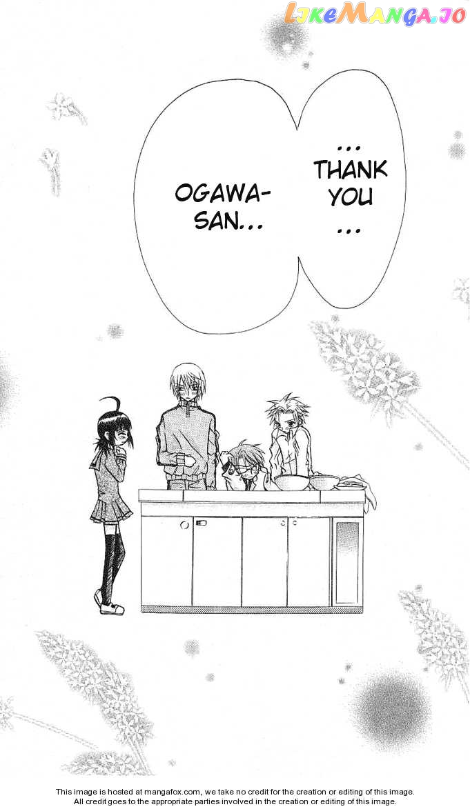 Ogawa to Yukaina Saitou-tachi Chapter 3 - page 22