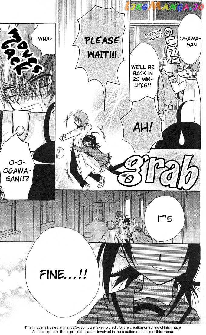 Ogawa to Yukaina Saitou-tachi Chapter 3 - page 26