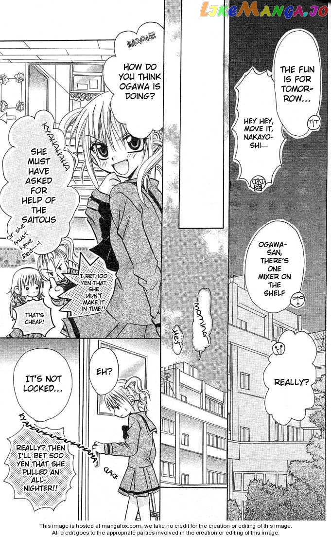 Ogawa to Yukaina Saitou-tachi Chapter 3 - page 28