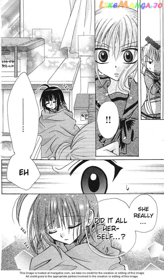 Ogawa to Yukaina Saitou-tachi Chapter 3 - page 29