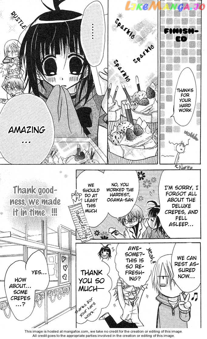 Ogawa to Yukaina Saitou-tachi Chapter 3 - page 32