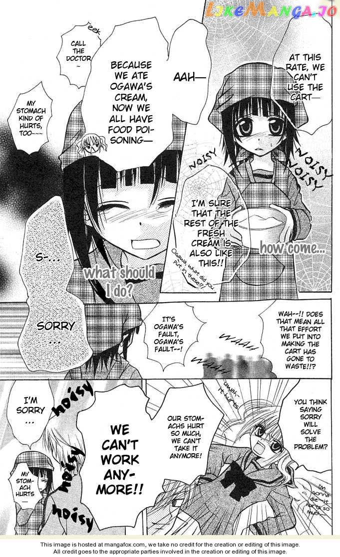 Ogawa to Yukaina Saitou-tachi Chapter 3 - page 10