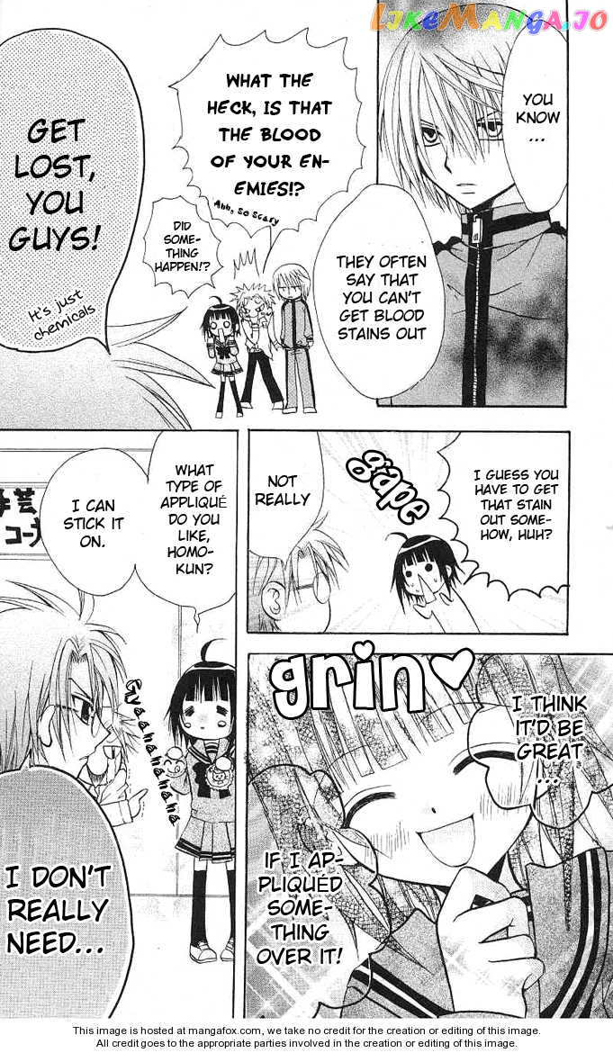 Ogawa to Yukaina Saitou-tachi Chapter 4 - page 17