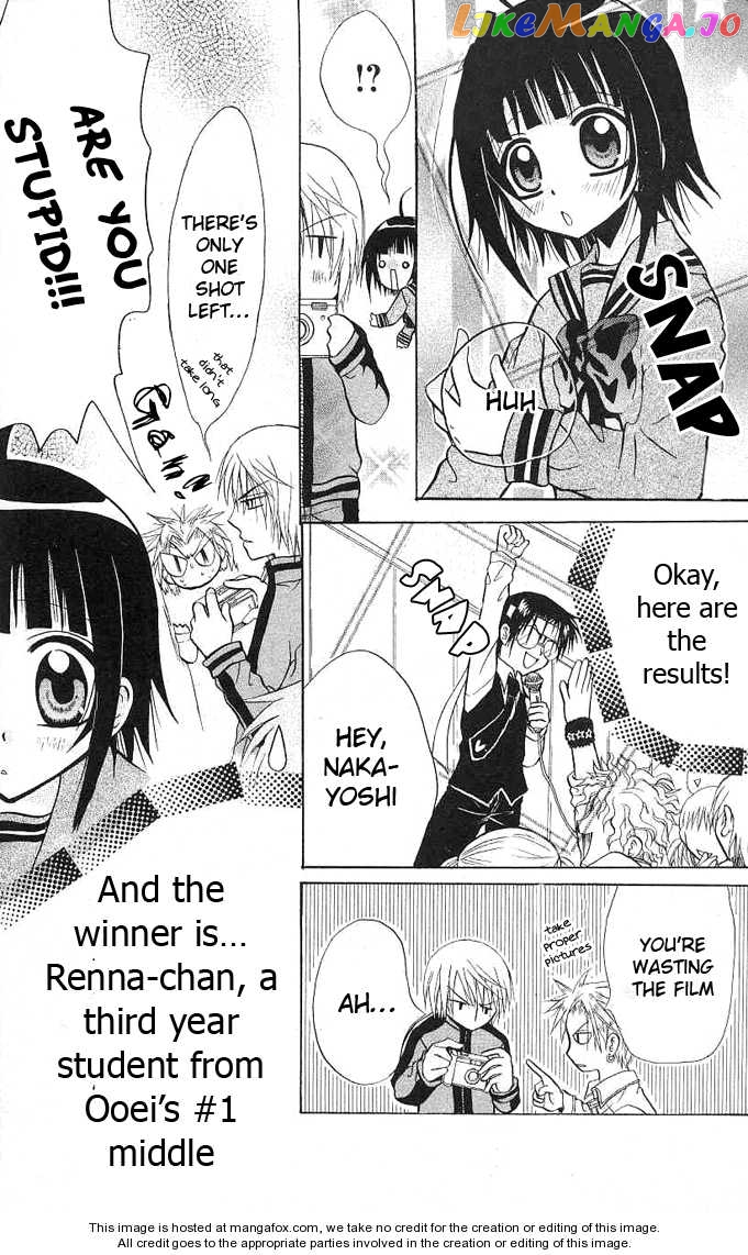 Ogawa to Yukaina Saitou-tachi Chapter 4 - page 21