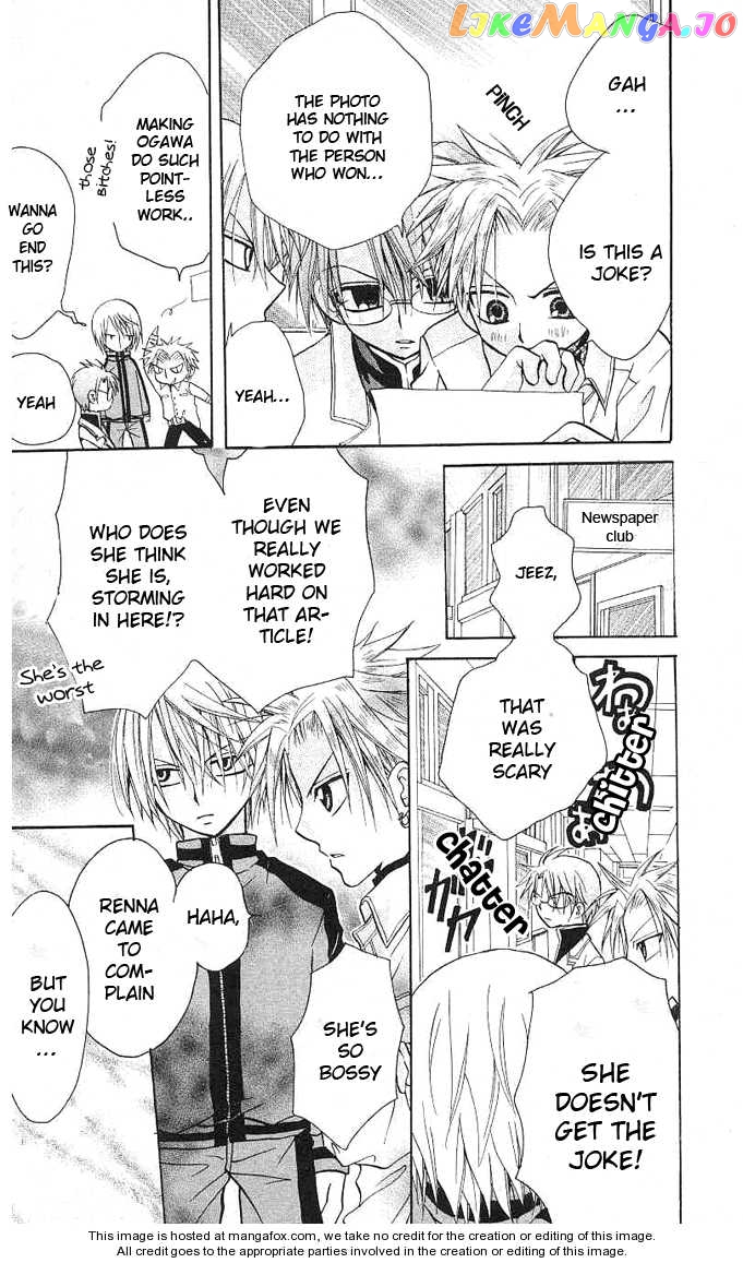 Ogawa to Yukaina Saitou-tachi Chapter 4 - page 29