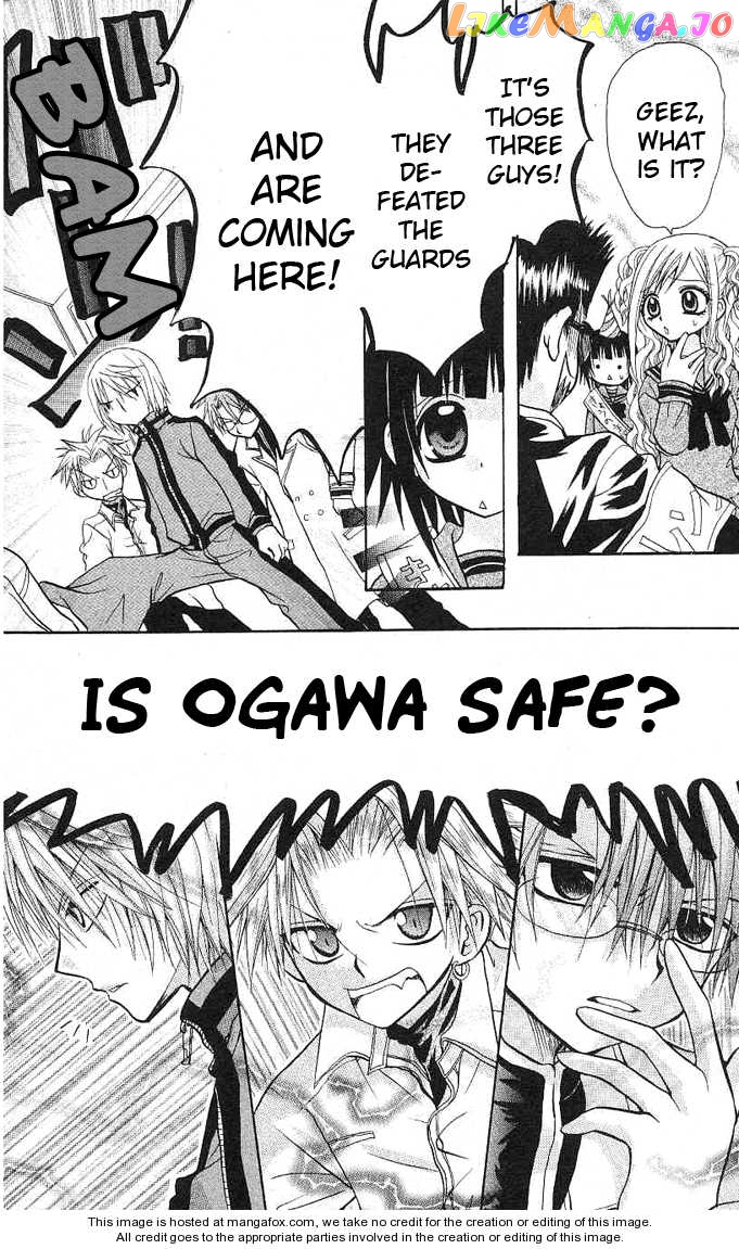Ogawa to Yukaina Saitou-tachi Chapter 4 - page 34