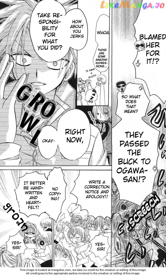 Ogawa to Yukaina Saitou-tachi Chapter 4 - page 39