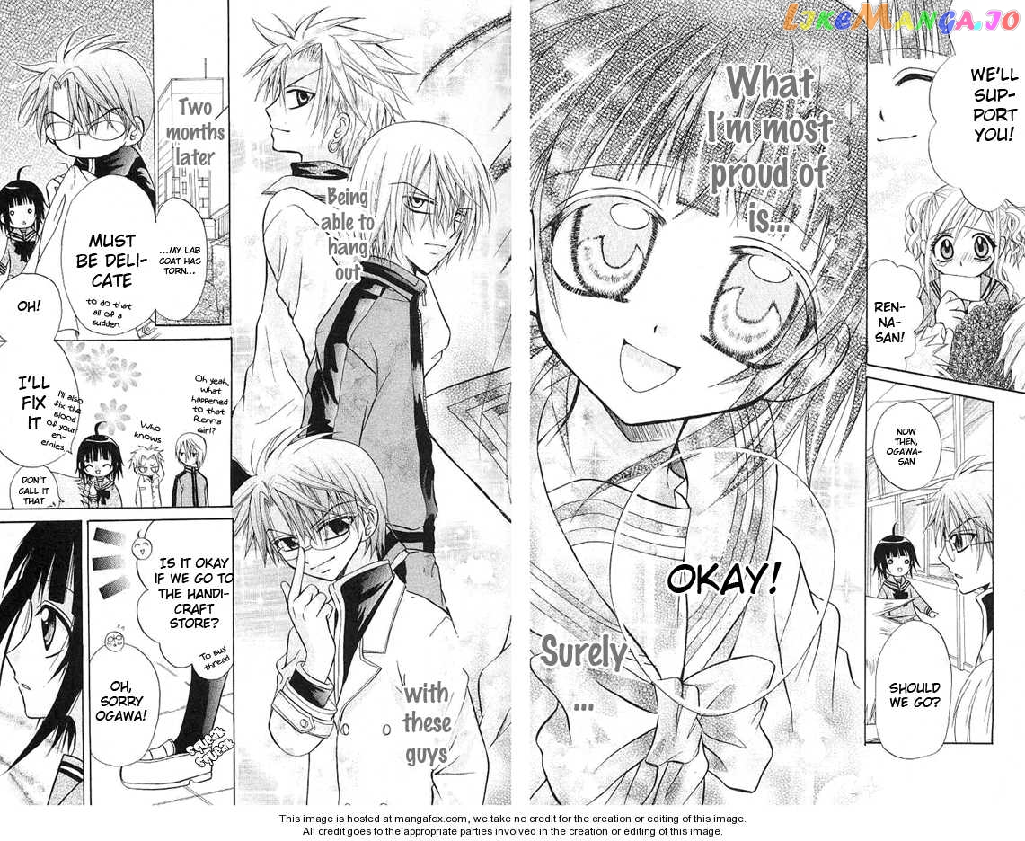 Ogawa to Yukaina Saitou-tachi Chapter 4 - page 44