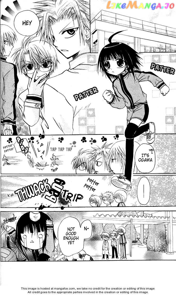 Ogawa to Yukaina Saitou-tachi Chapter 6 - page 11