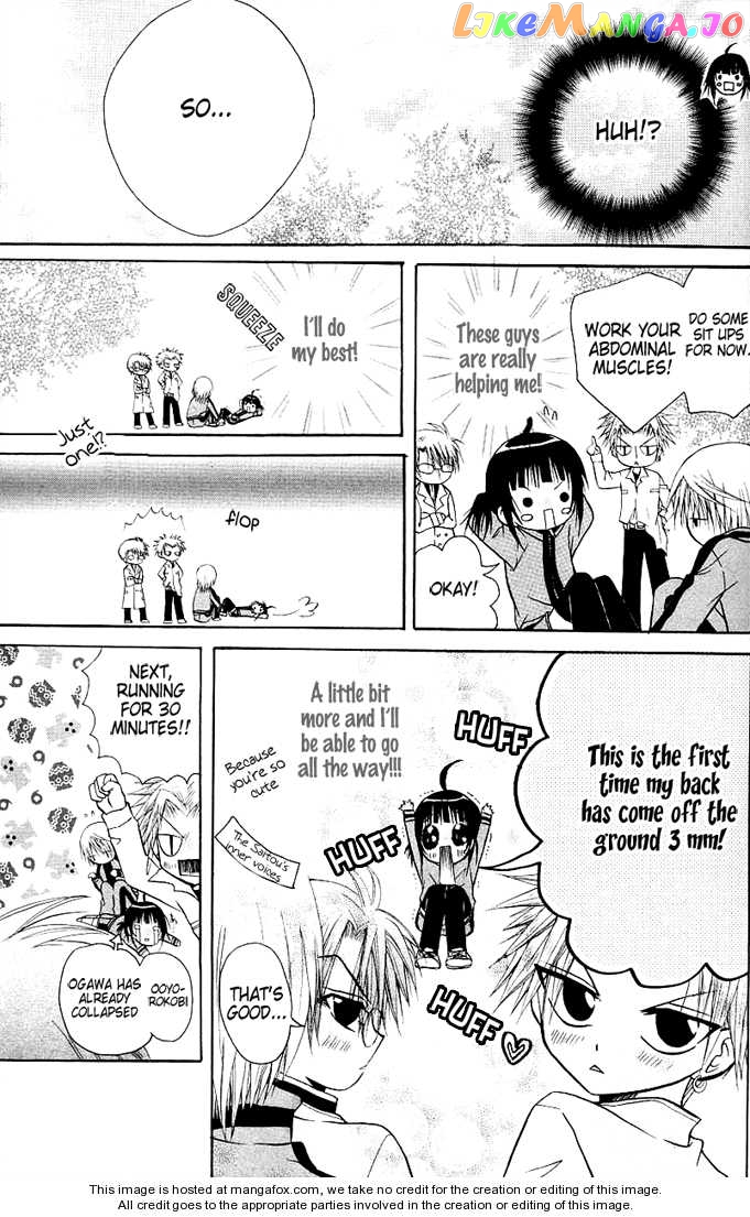 Ogawa to Yukaina Saitou-tachi Chapter 6 - page 14