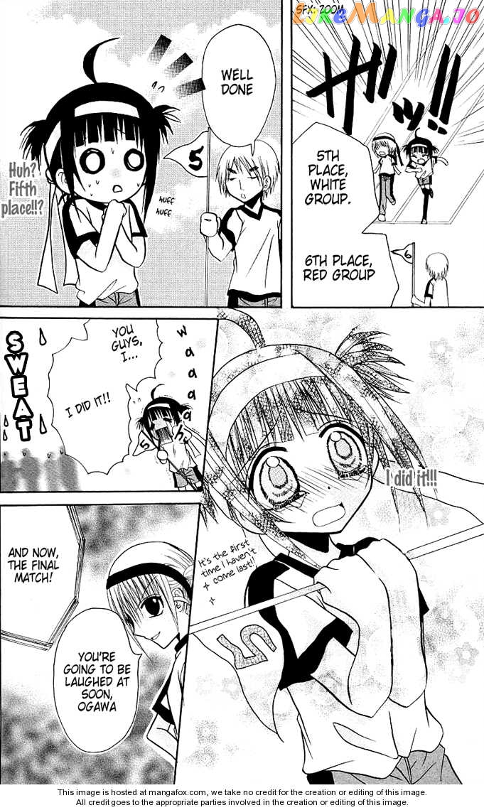 Ogawa to Yukaina Saitou-tachi Chapter 6 - page 21