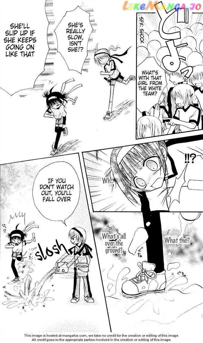 Ogawa to Yukaina Saitou-tachi Chapter 6 - page 27