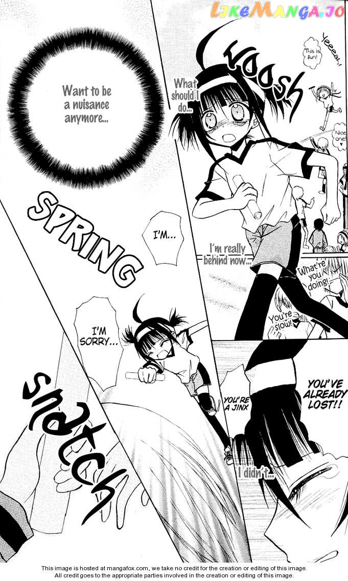 Ogawa to Yukaina Saitou-tachi Chapter 6 - page 32