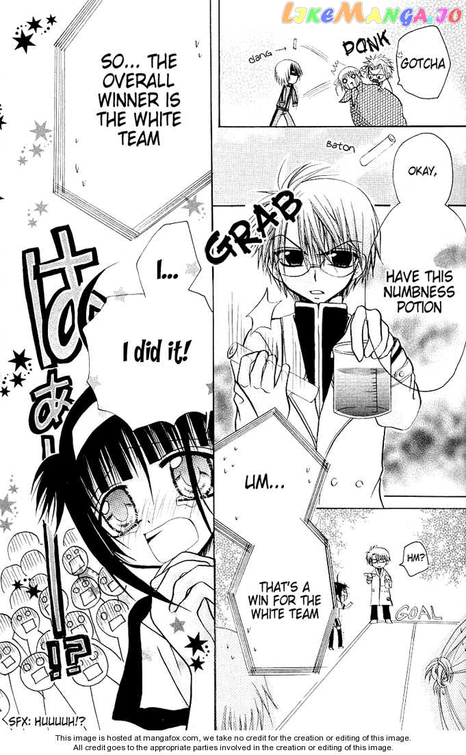 Ogawa to Yukaina Saitou-tachi Chapter 6 - page 35