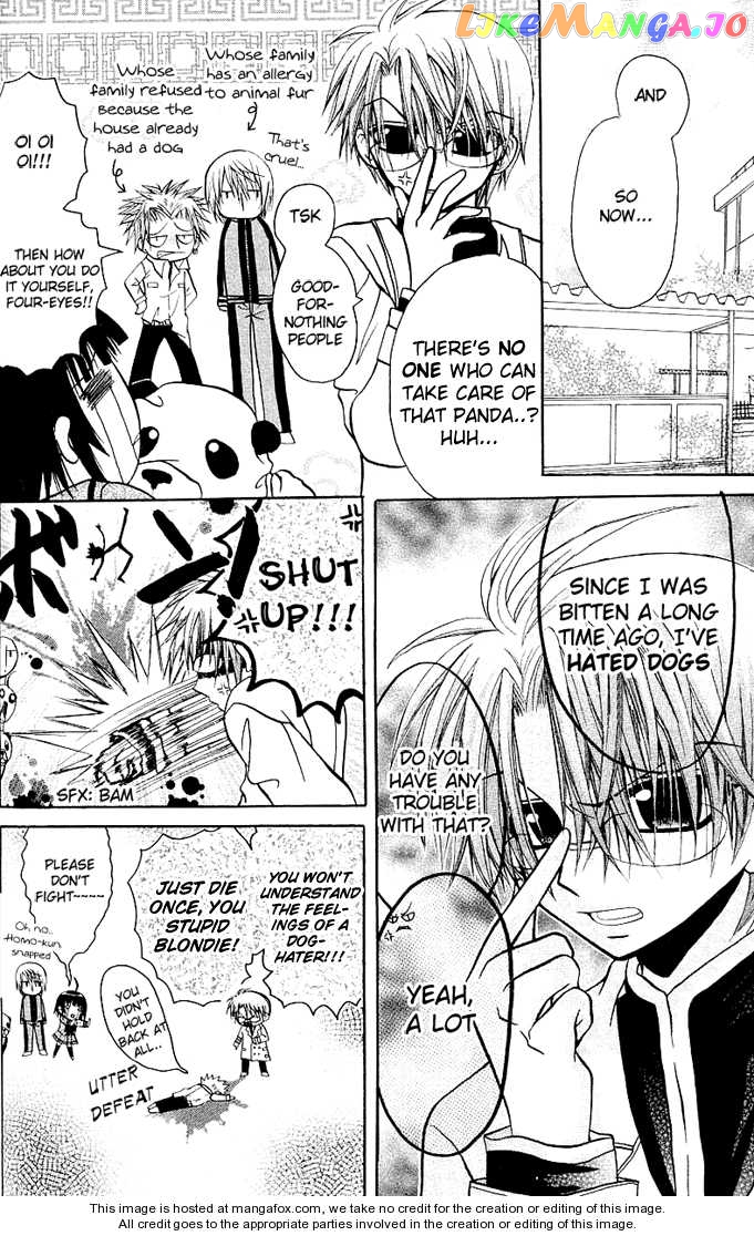 Ogawa to Yukaina Saitou-tachi Chapter 7 - page 13