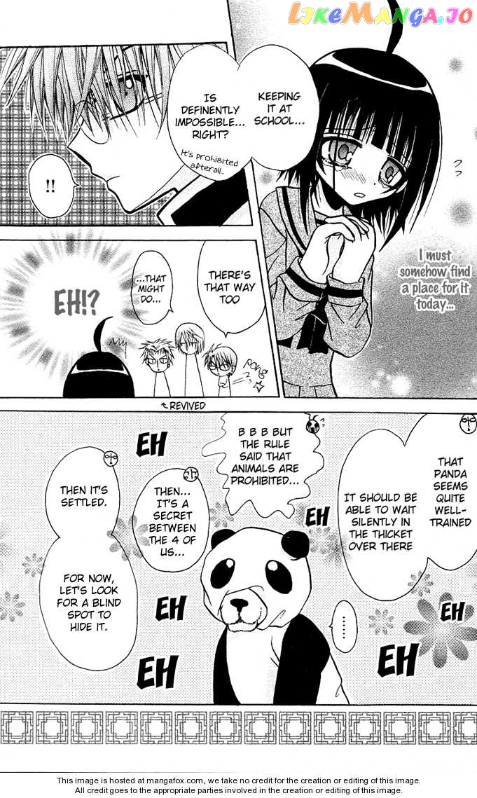 Ogawa to Yukaina Saitou-tachi Chapter 7 - page 14