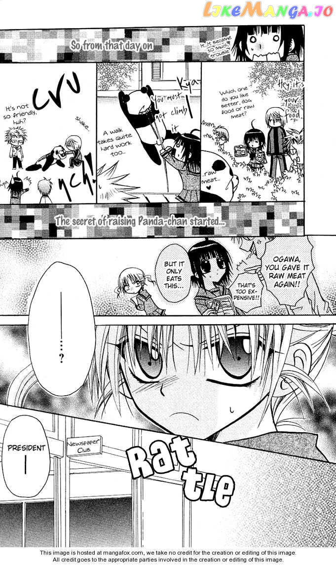 Ogawa to Yukaina Saitou-tachi Chapter 7 - page 15