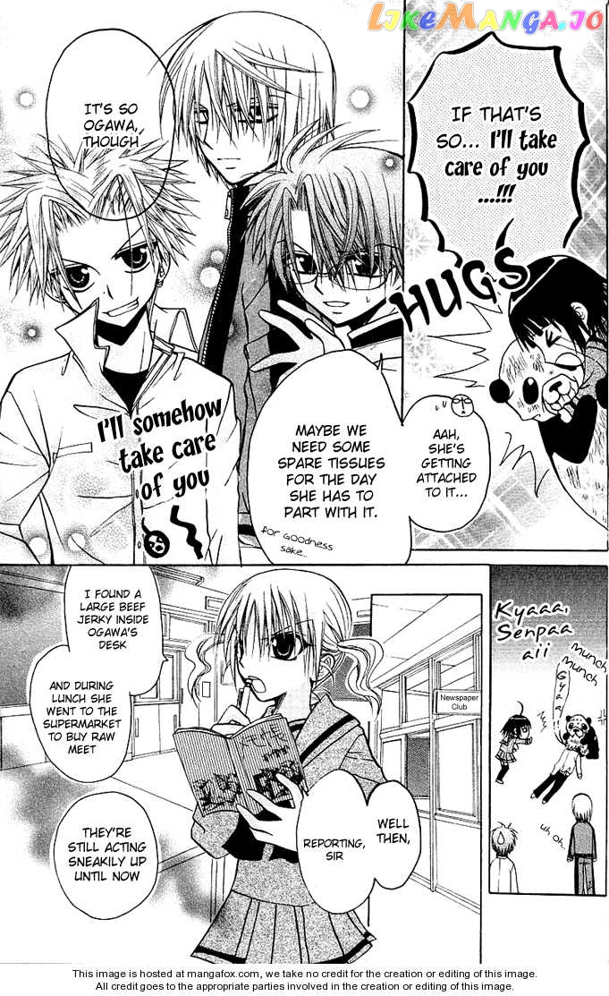 Ogawa to Yukaina Saitou-tachi Chapter 7 - page 18