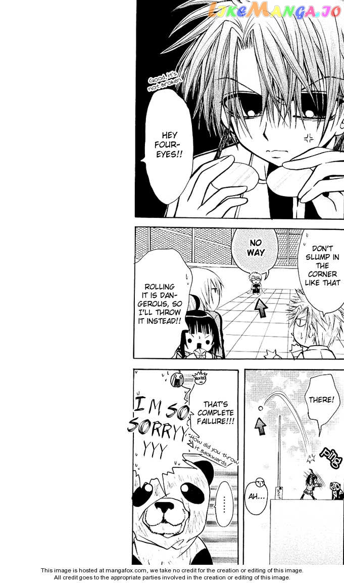 Ogawa to Yukaina Saitou-tachi Chapter 7 - page 22