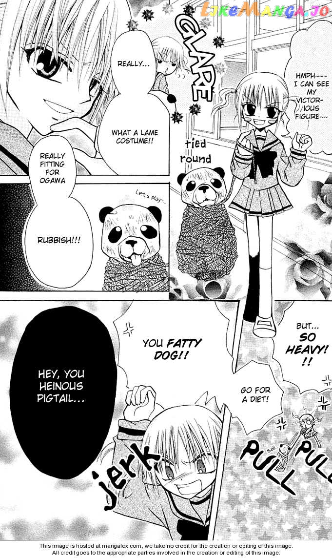 Ogawa to Yukaina Saitou-tachi Chapter 7 - page 26