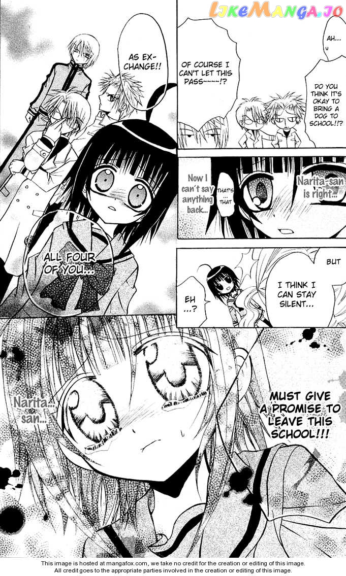 Ogawa to Yukaina Saitou-tachi Chapter 7 - page 28