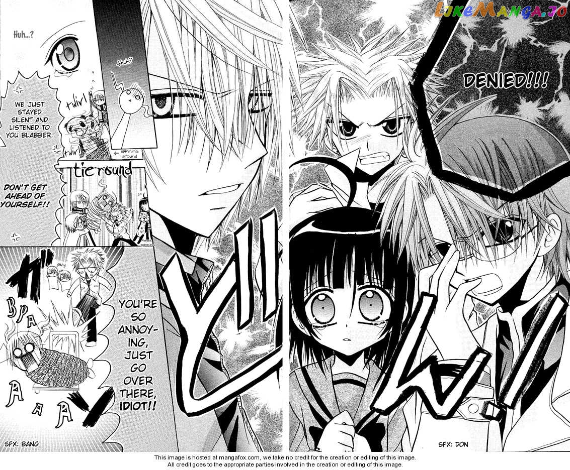 Ogawa to Yukaina Saitou-tachi Chapter 7 - page 29