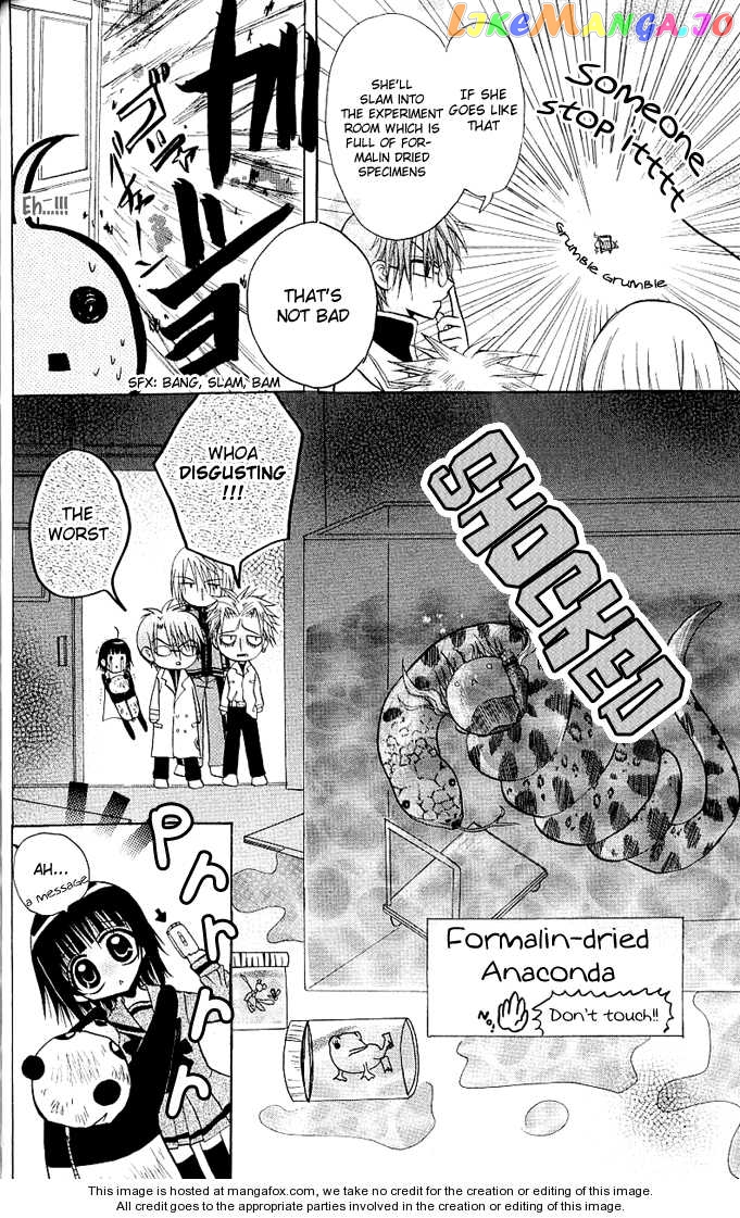 Ogawa to Yukaina Saitou-tachi Chapter 7 - page 30