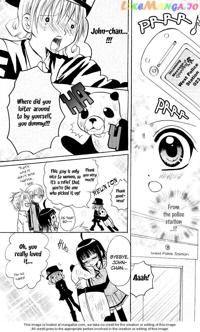 Ogawa to Yukaina Saitou-tachi Chapter 7 - page 31