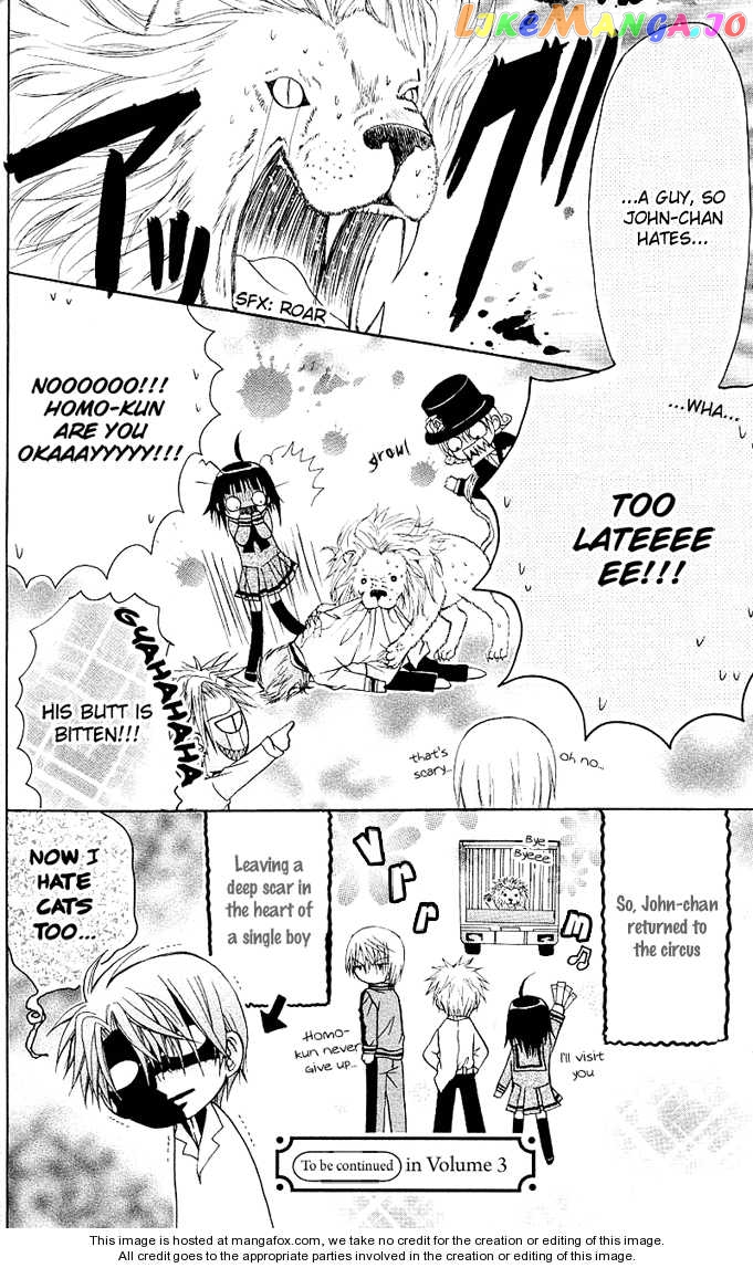 Ogawa to Yukaina Saitou-tachi Chapter 7 - page 34