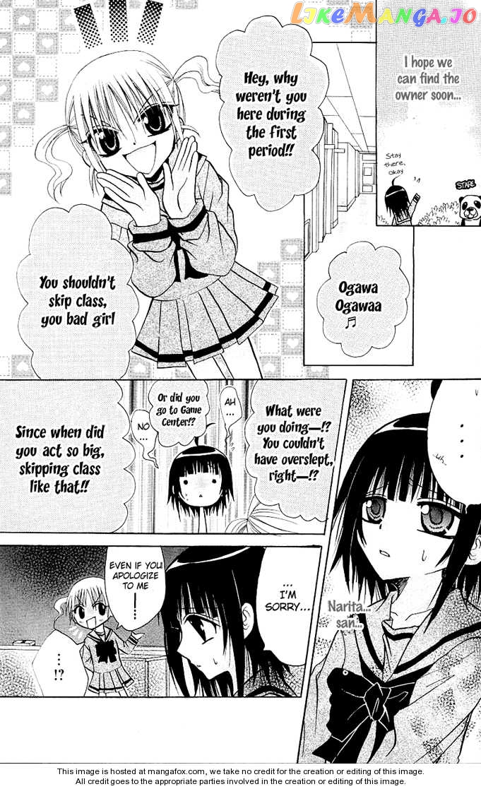 Ogawa to Yukaina Saitou-tachi Chapter 7 - page 10