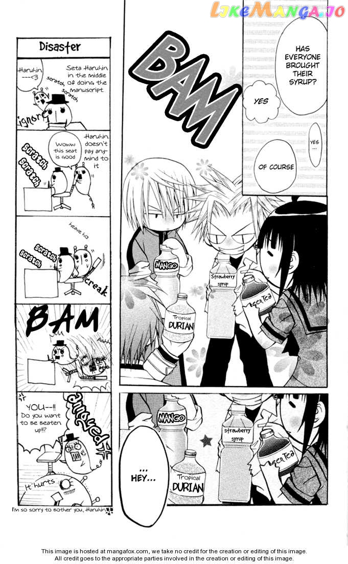 Ogawa to Yukaina Saitou-tachi Chapter 9 - page 11