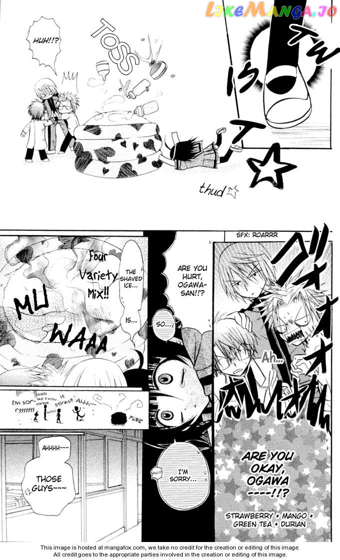 Ogawa to Yukaina Saitou-tachi Chapter 9 - page 13