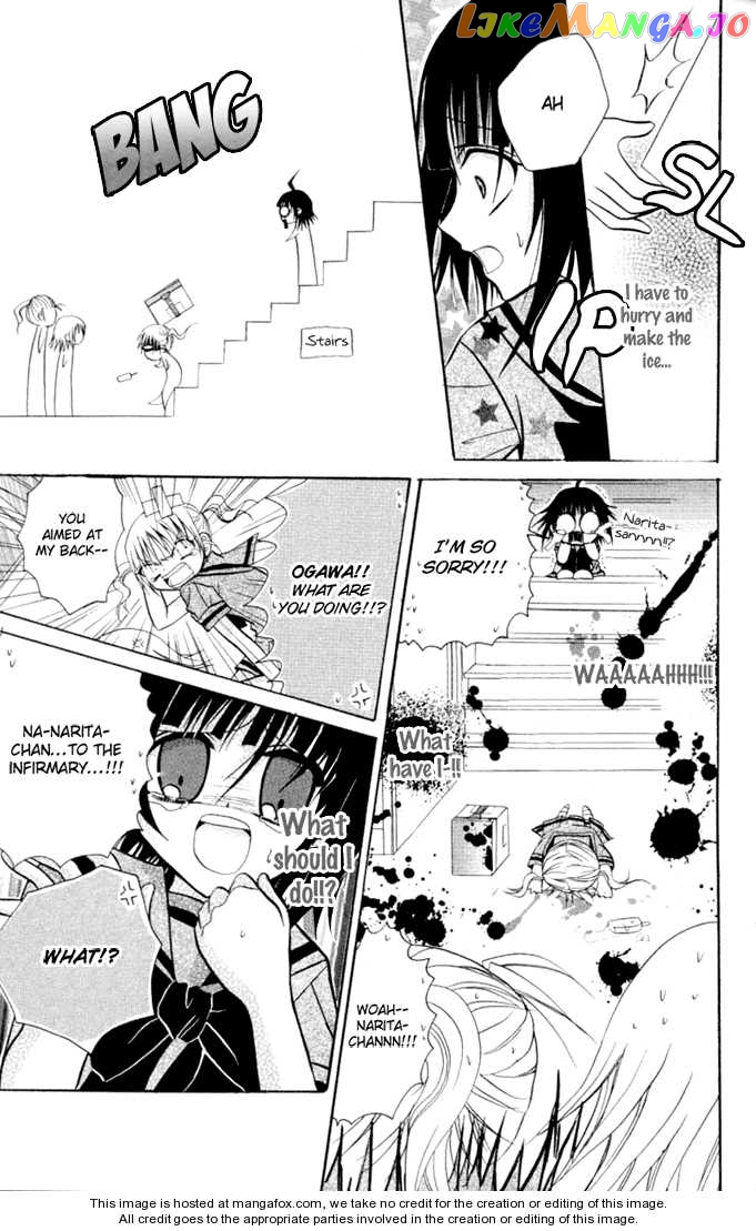 Ogawa to Yukaina Saitou-tachi Chapter 9 - page 15