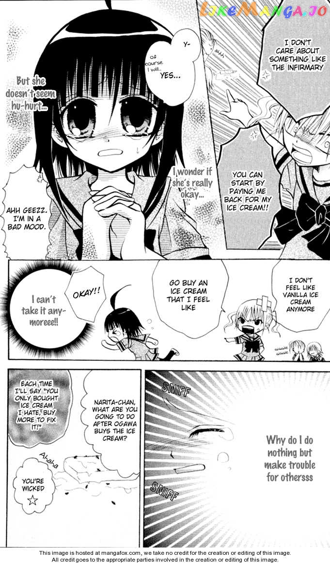 Ogawa to Yukaina Saitou-tachi Chapter 9 - page 16