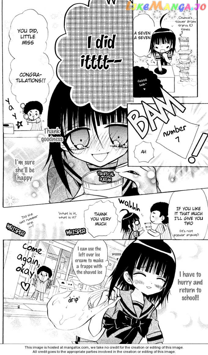 Ogawa to Yukaina Saitou-tachi Chapter 9 - page 20