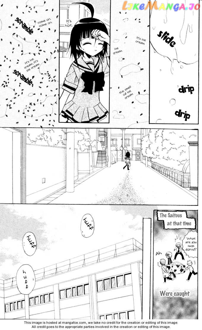 Ogawa to Yukaina Saitou-tachi Chapter 9 - page 21