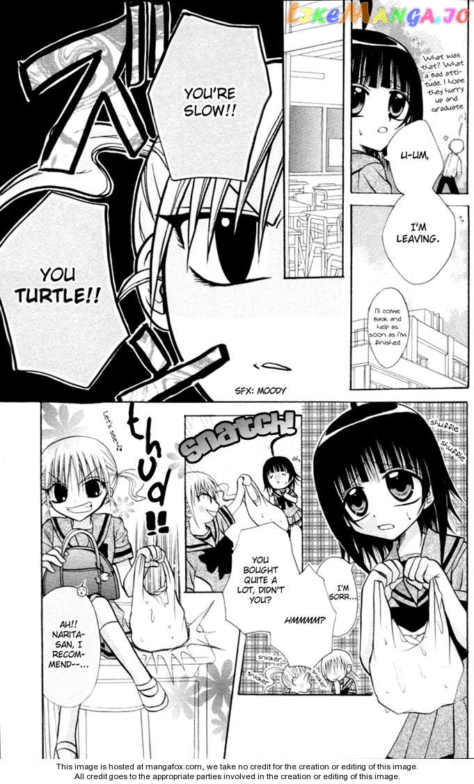 Ogawa to Yukaina Saitou-tachi Chapter 9 - page 23