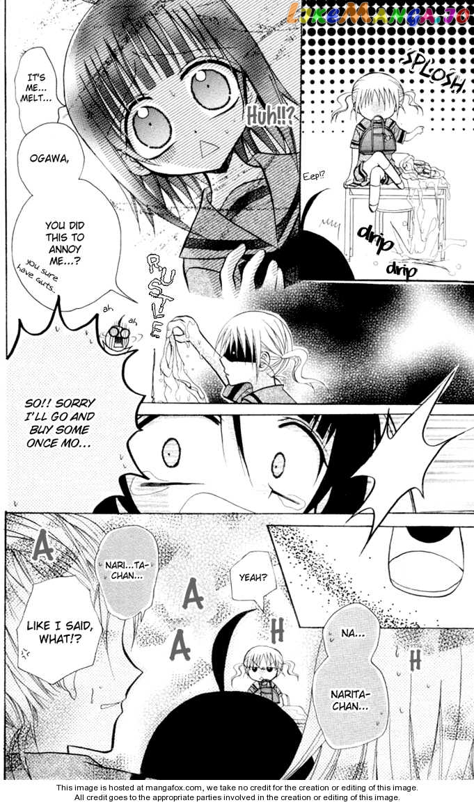 Ogawa to Yukaina Saitou-tachi Chapter 9 - page 24