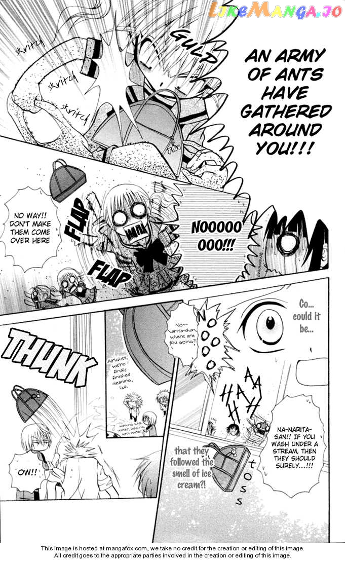 Ogawa to Yukaina Saitou-tachi Chapter 9 - page 25