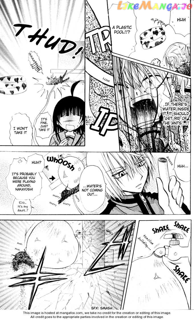 Ogawa to Yukaina Saitou-tachi Chapter 9 - page 27