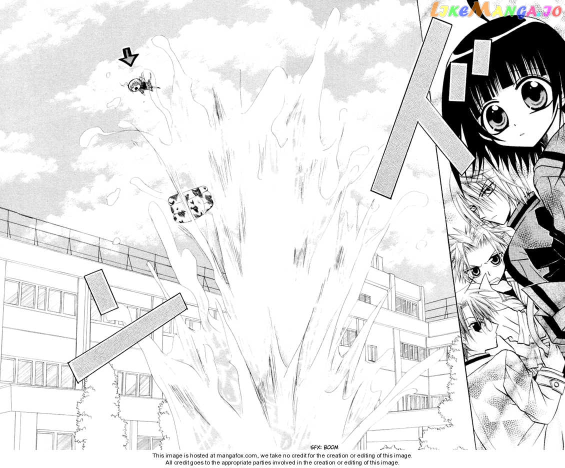 Ogawa to Yukaina Saitou-tachi Chapter 9 - page 28