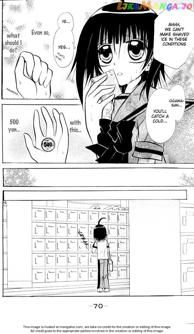 Ogawa to Yukaina Saitou-tachi Chapter 9 - page 31