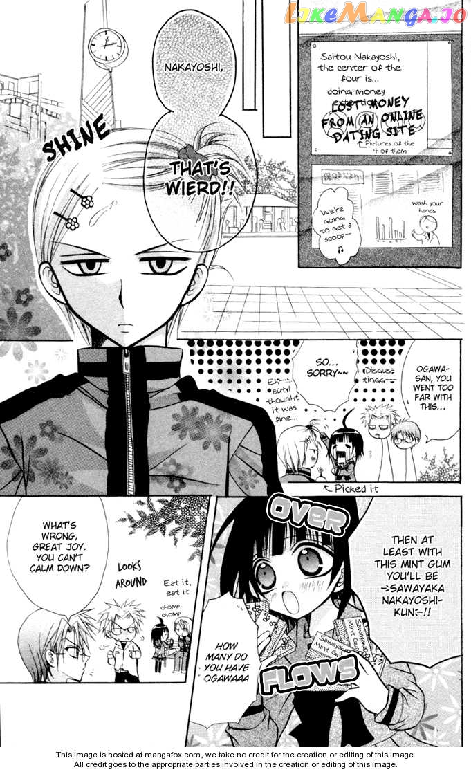 Ogawa to Yukaina Saitou-tachi Chapter 10 - page 18