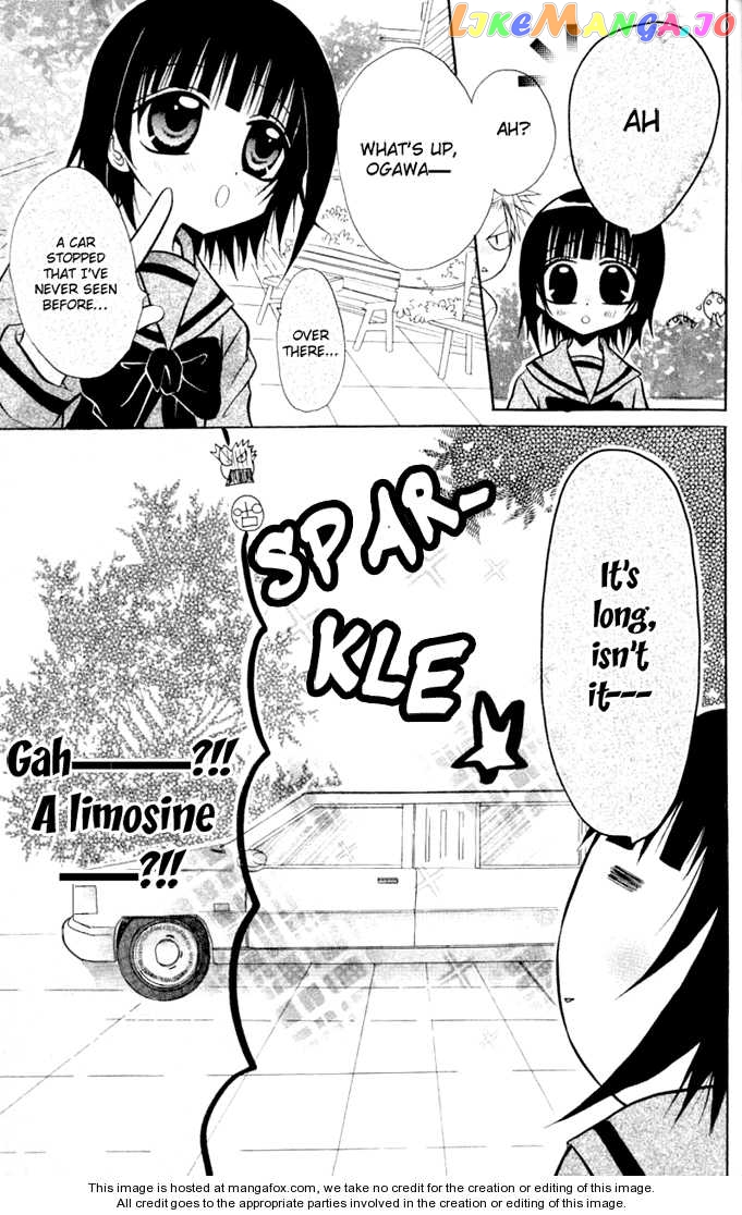 Ogawa to Yukaina Saitou-tachi Chapter 10 - page 20