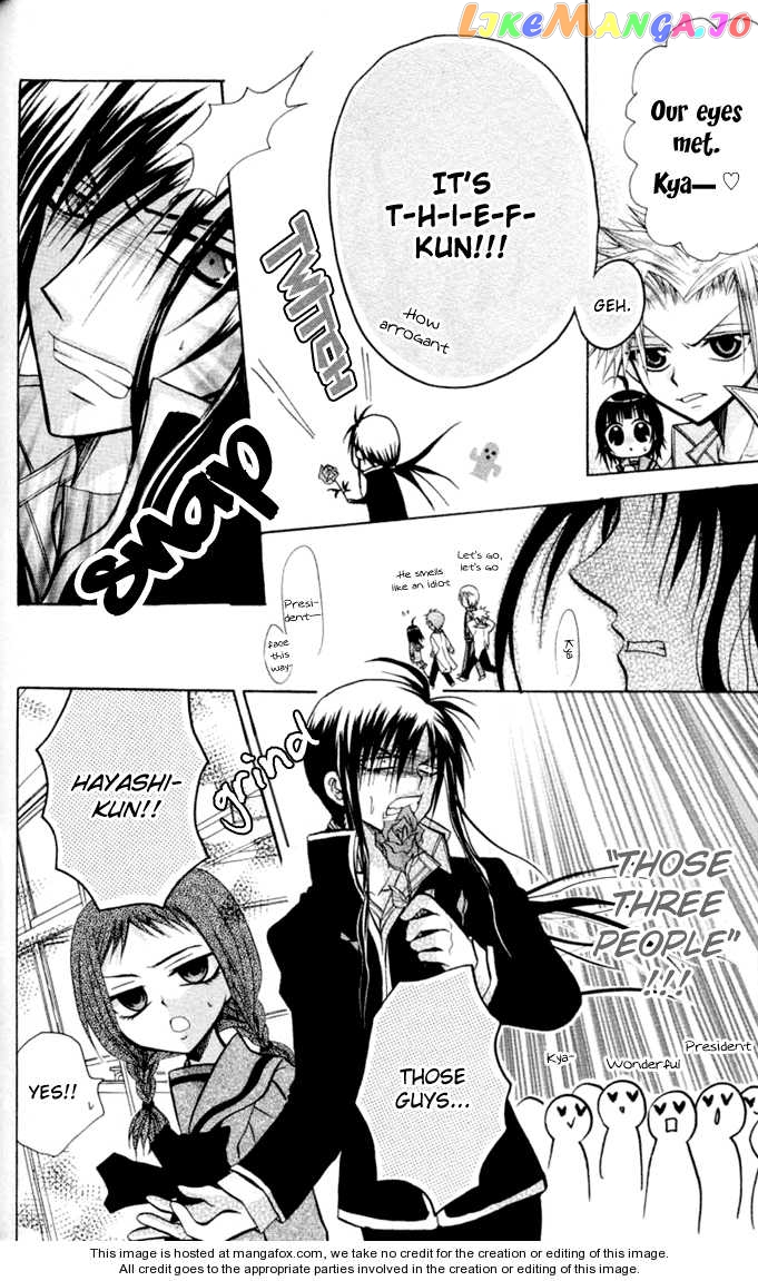 Ogawa to Yukaina Saitou-tachi Chapter 11 - page 14