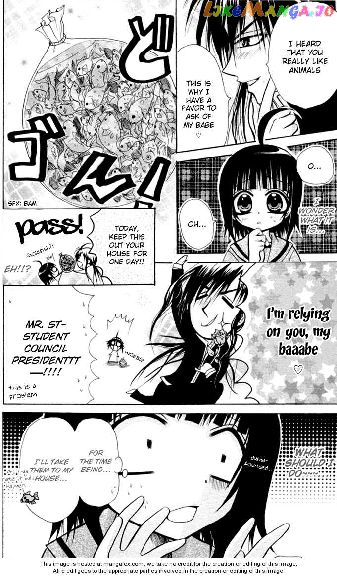 Ogawa to Yukaina Saitou-tachi Chapter 11 - page 20