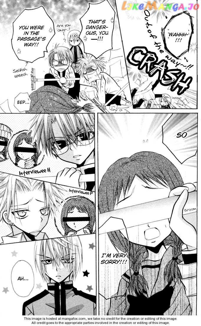 Ogawa to Yukaina Saitou-tachi Chapter 11 - page 23