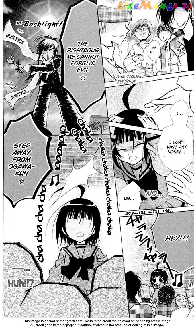 Ogawa to Yukaina Saitou-tachi Chapter 11 - page 26